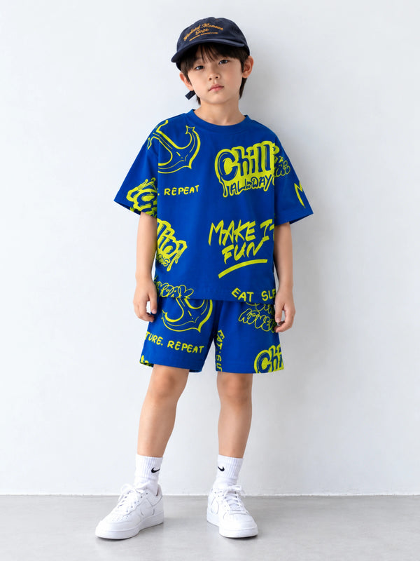 Chillin All Day Oversized Cord Set